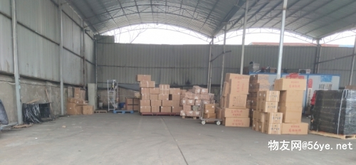 天津到拉萨物流配货站 2023年普通货物仓储与派送服务指南