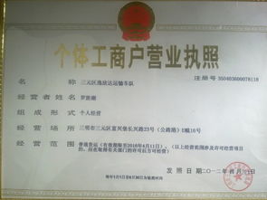 普通货物临时仓储 灵活、高效、可靠的一站式解决方案